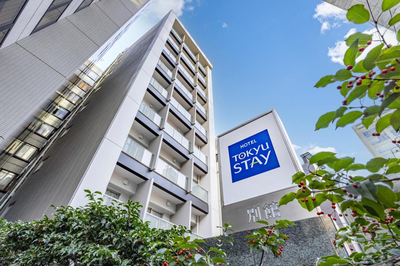 Tokyu Stay Shibuya Shin-Minamiguchi Tokyo Eksteriør bilde