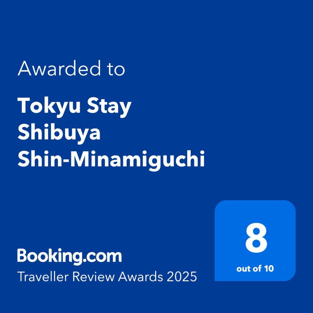 Tokyu Stay Shibuya Shin-Minamiguchi Tokyo Eksteriør bilde