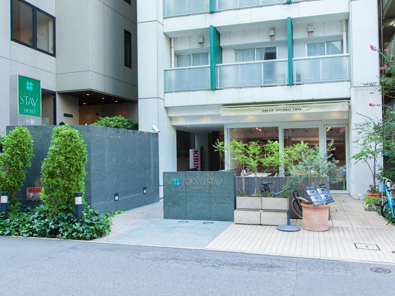 Tokyu Stay Shibuya Shin-Minamiguchi Tokyo Eksteriør bilde