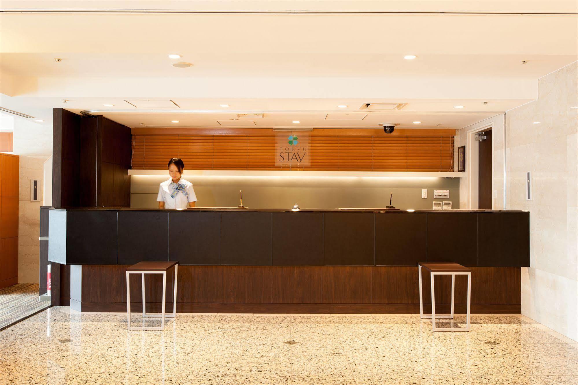 Tokyu Stay Shibuya Shin-Minamiguchi Tokyo Eksteriør bilde