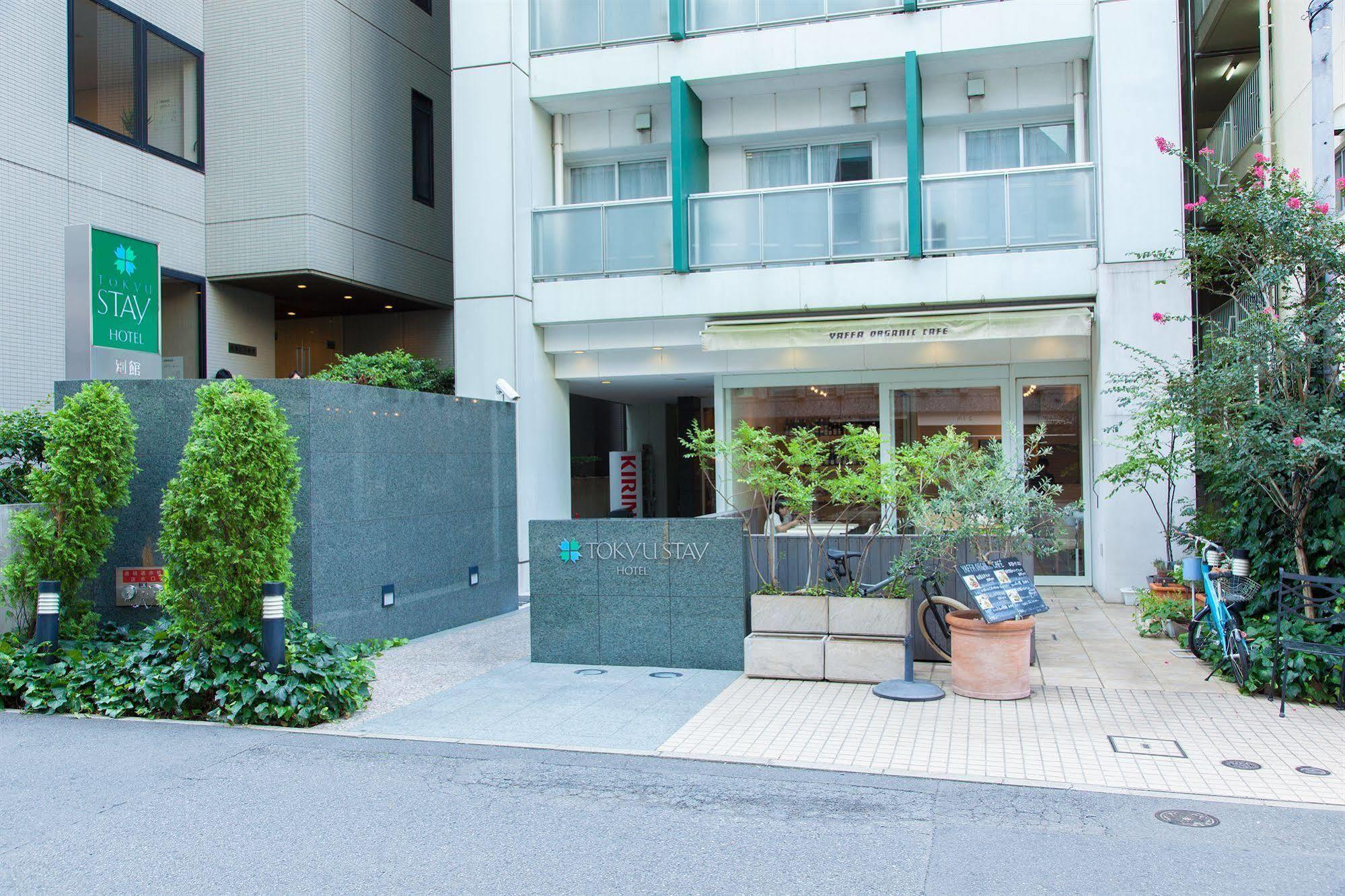Tokyu Stay Shibuya Shin-Minamiguchi Tokyo Eksteriør bilde